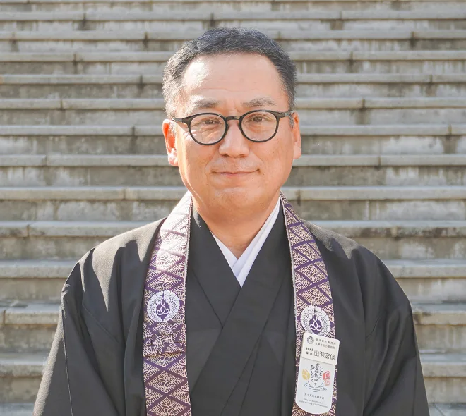出羽宏信