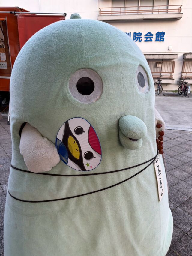 #ごんごんちゃん 

10月3日に開催された「東別院まつり」に西別院のマスコット【ごんごんちゃん】が参加しました。
東別院まつりに訪れたお友達と一緒に楽しみました。

ごんごんちゃんの出向は随時受付をしております。
詳細は西別院までお問い合わせください。

#西別院 #東別院 #マスコットキャラクター #お出かけ
